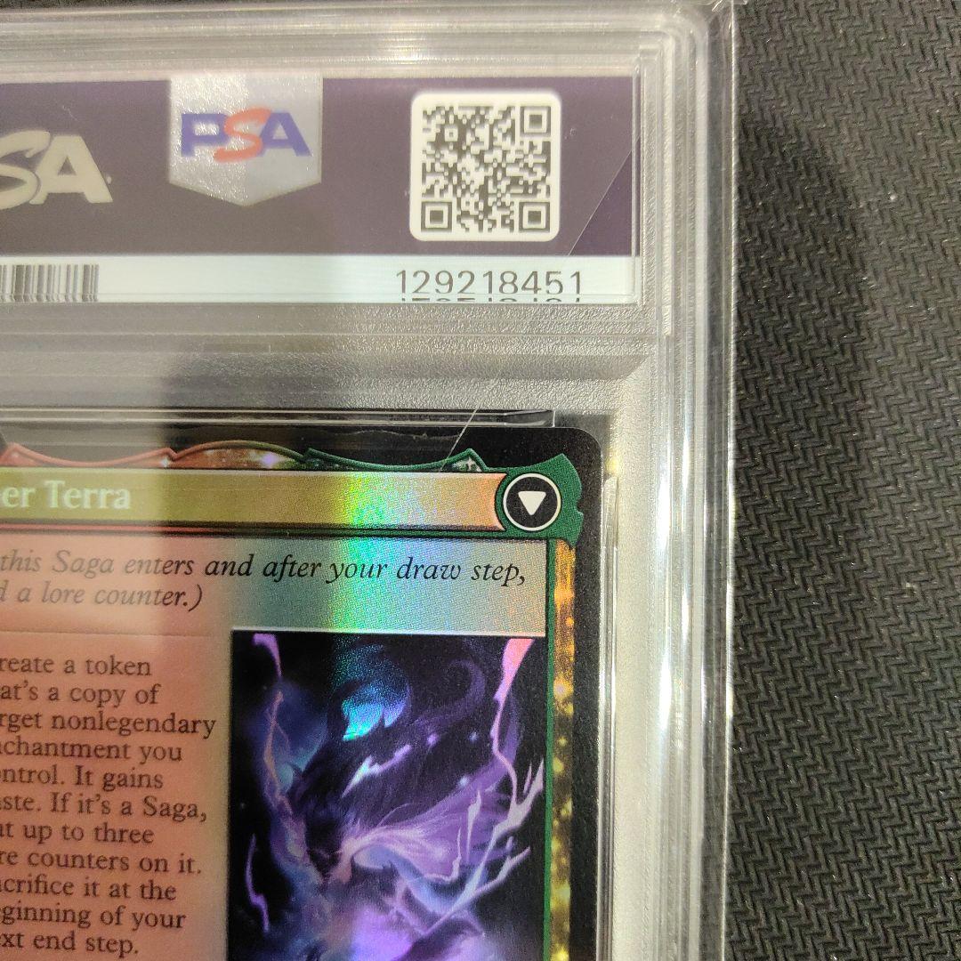 PSA10　MTG　魔導戦士、ティナ　拡張 Foil　英語　English