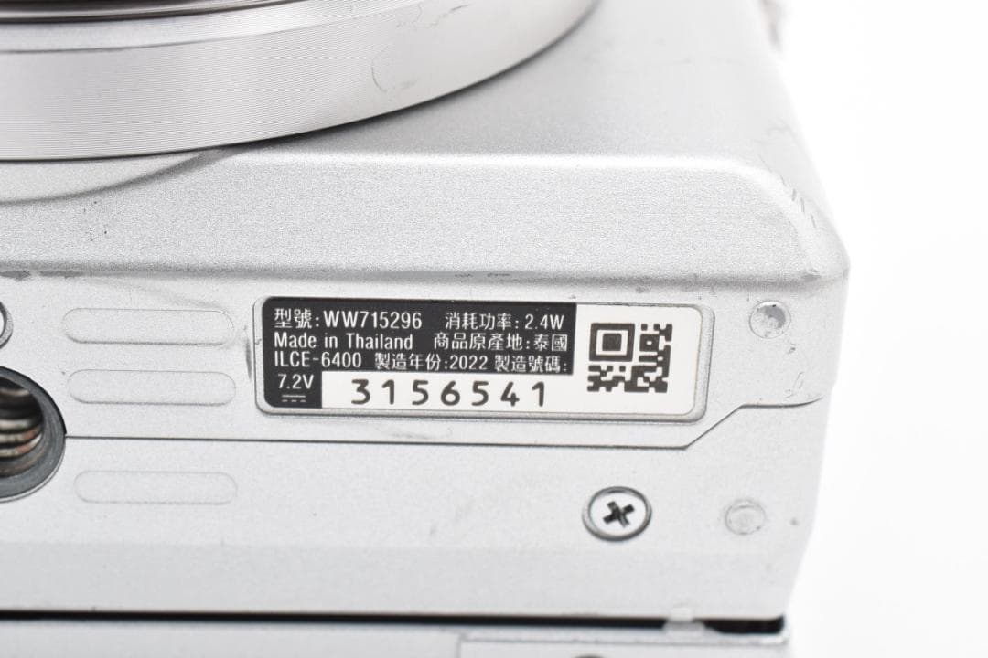 ■ショット数4857回■美品■SONY α6400 パワーズームキット