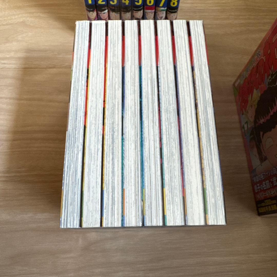 全巻帯付き 復刻版 特攻の拓 全巻