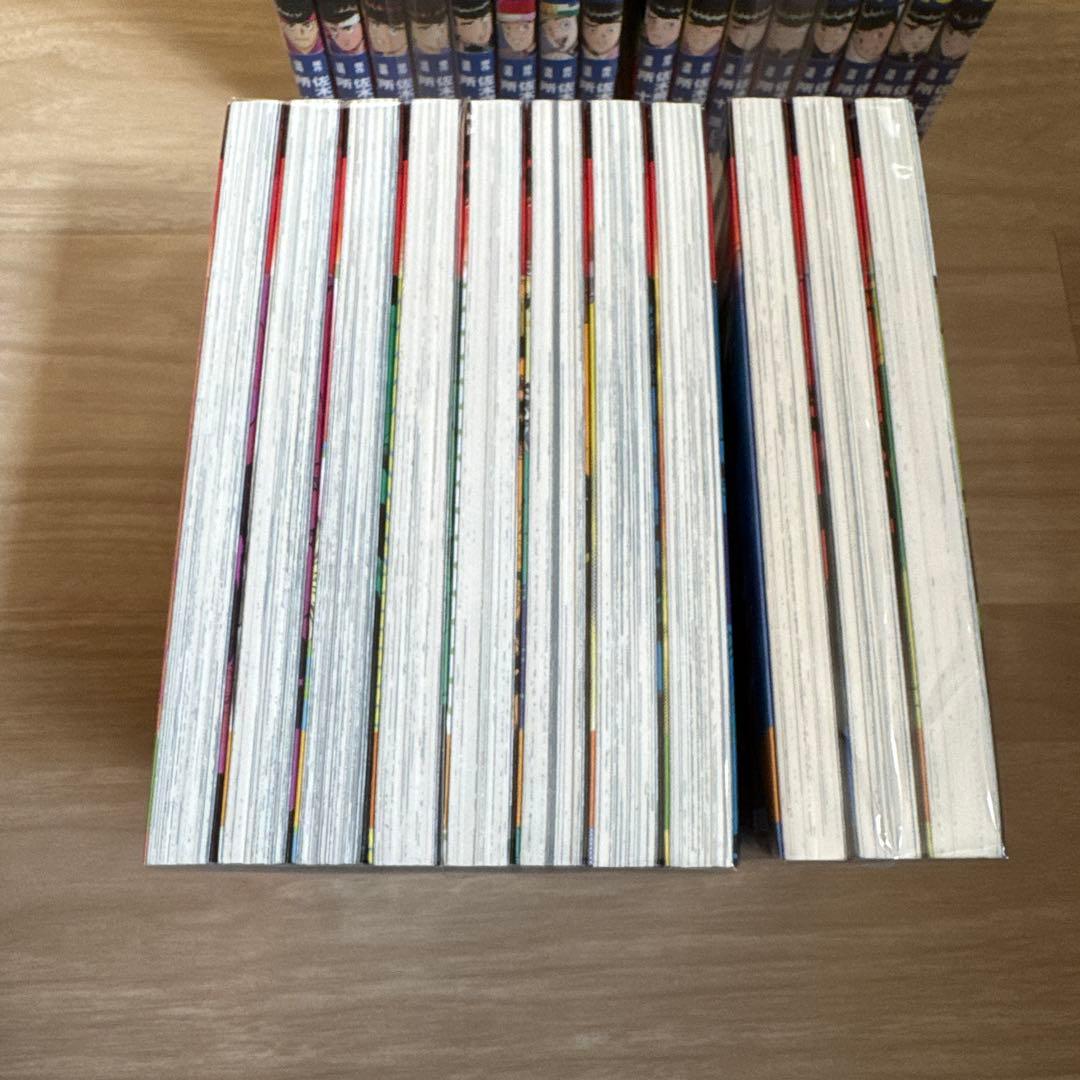 全巻帯付き 復刻版 特攻の拓 全巻