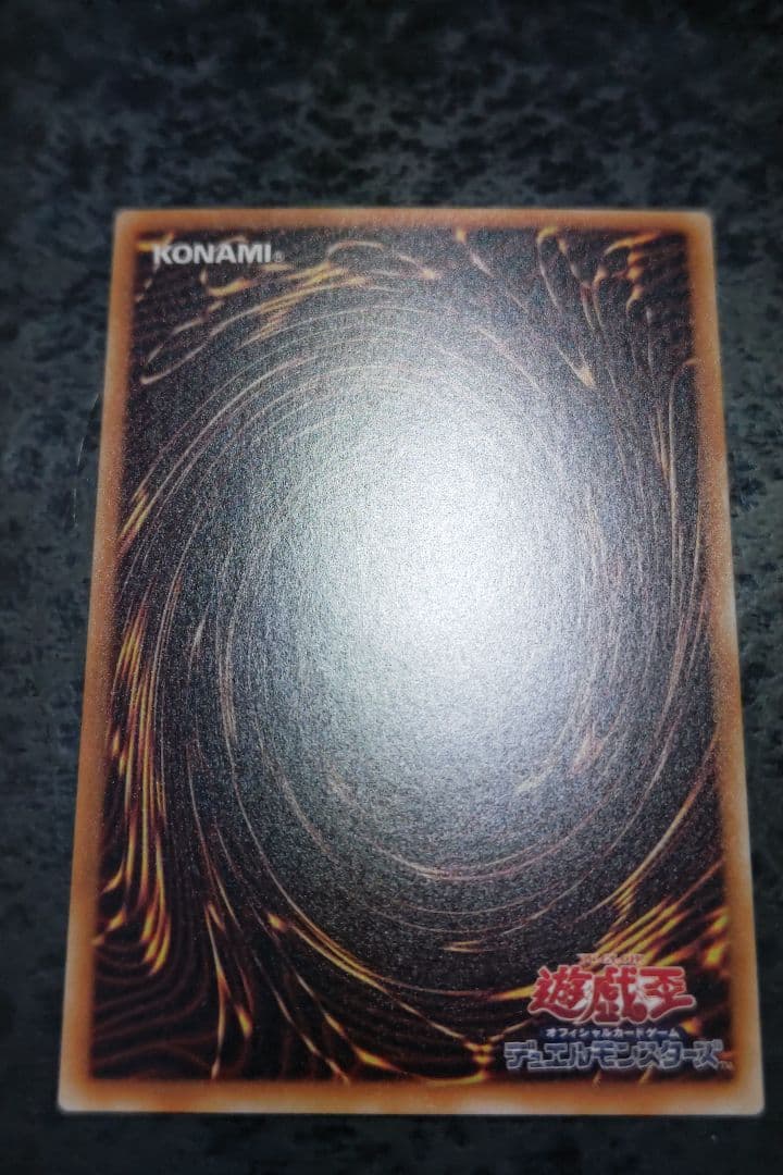 さっちん　遊戯王カード　6枚