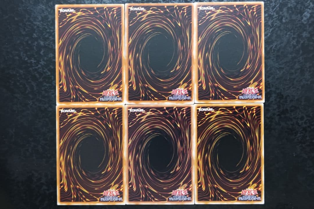 さっちん　遊戯王カード　6枚