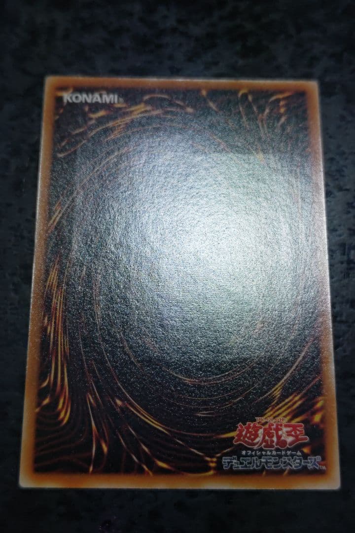 さっちん　遊戯王カード　6枚