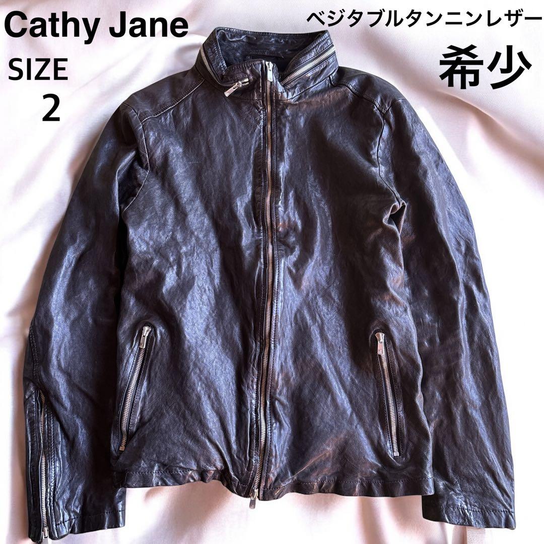 ✨希少✨キャシージェーン　レザージャケット 2 黒 ラムレザー Y2K