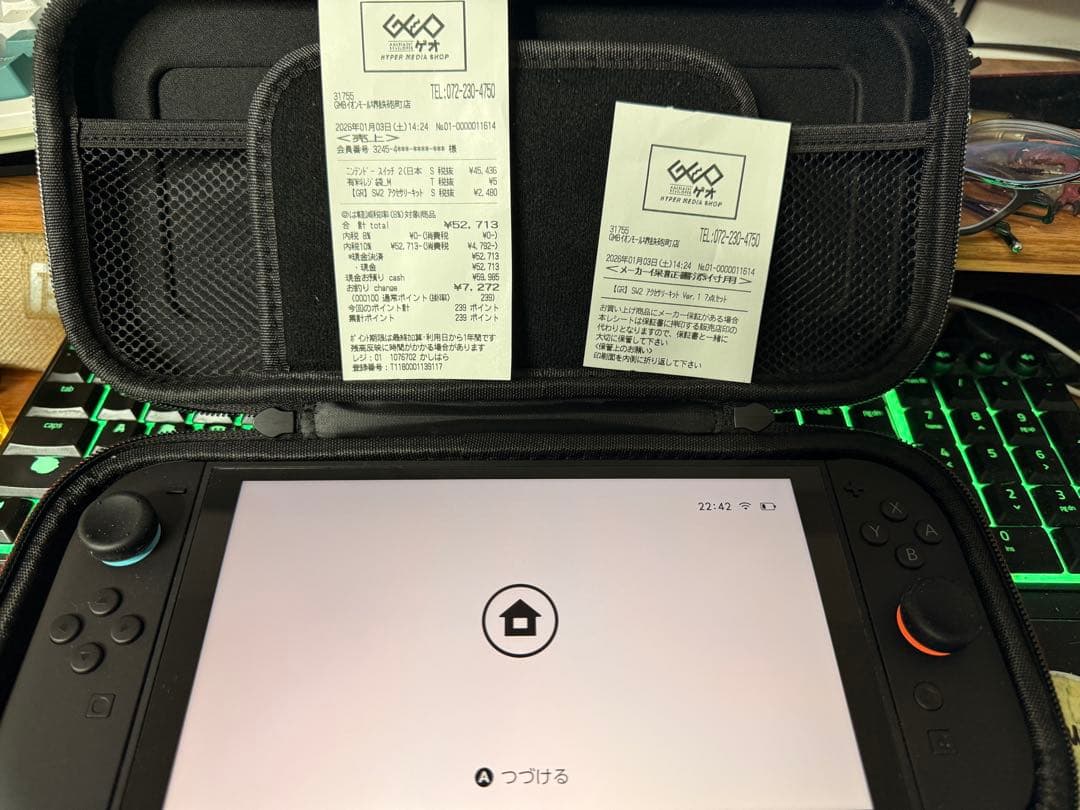 Nintendo Switch2 箱・付属品あり ゲームあります