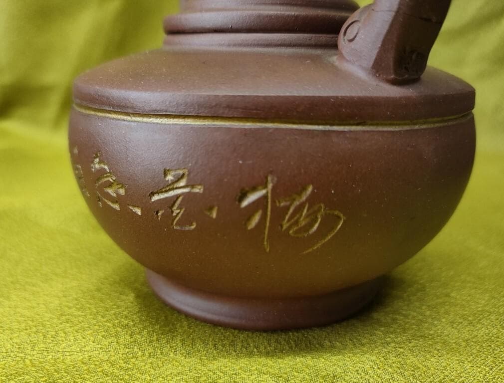 【中国古美術】 紫砂茶壷 急須 茶道具 茶器 湯沸 虎洪 伝統工芸 茶器