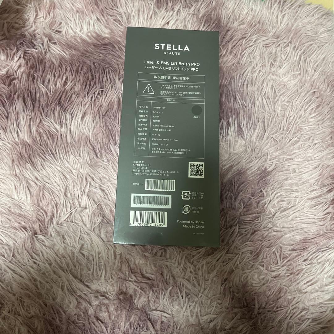 STELLA BEAUTE レーザー&EMSリフトブラシpro ステラボーテ