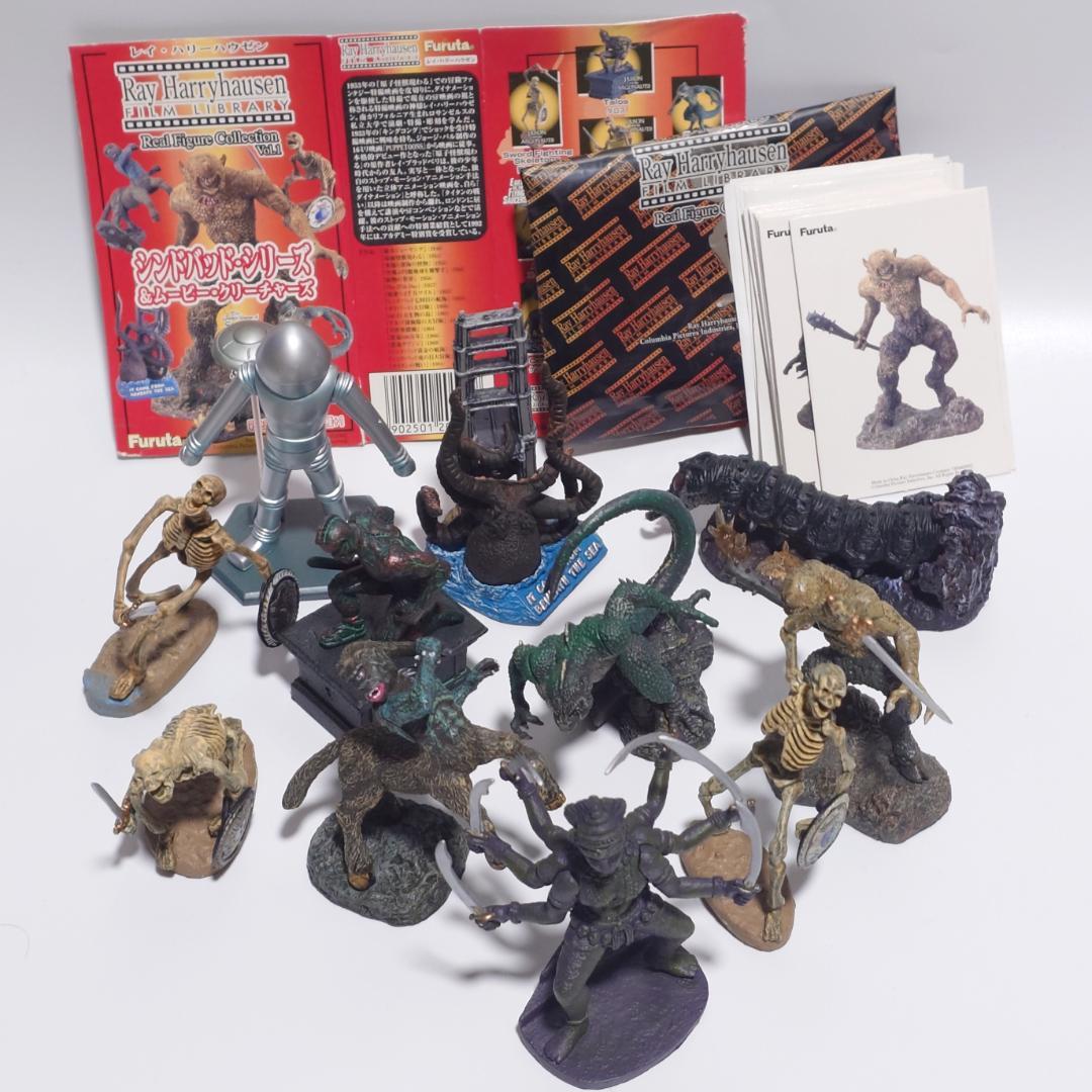 レイ・ハリーハウゼン シンドバッドシリーズ＆ムービークリーチャーズ フルタ 食玩