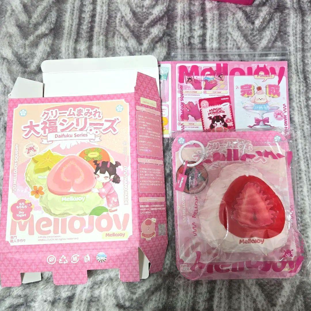 Mellojoy メロジョイ 大福 ストロベリー いちご
