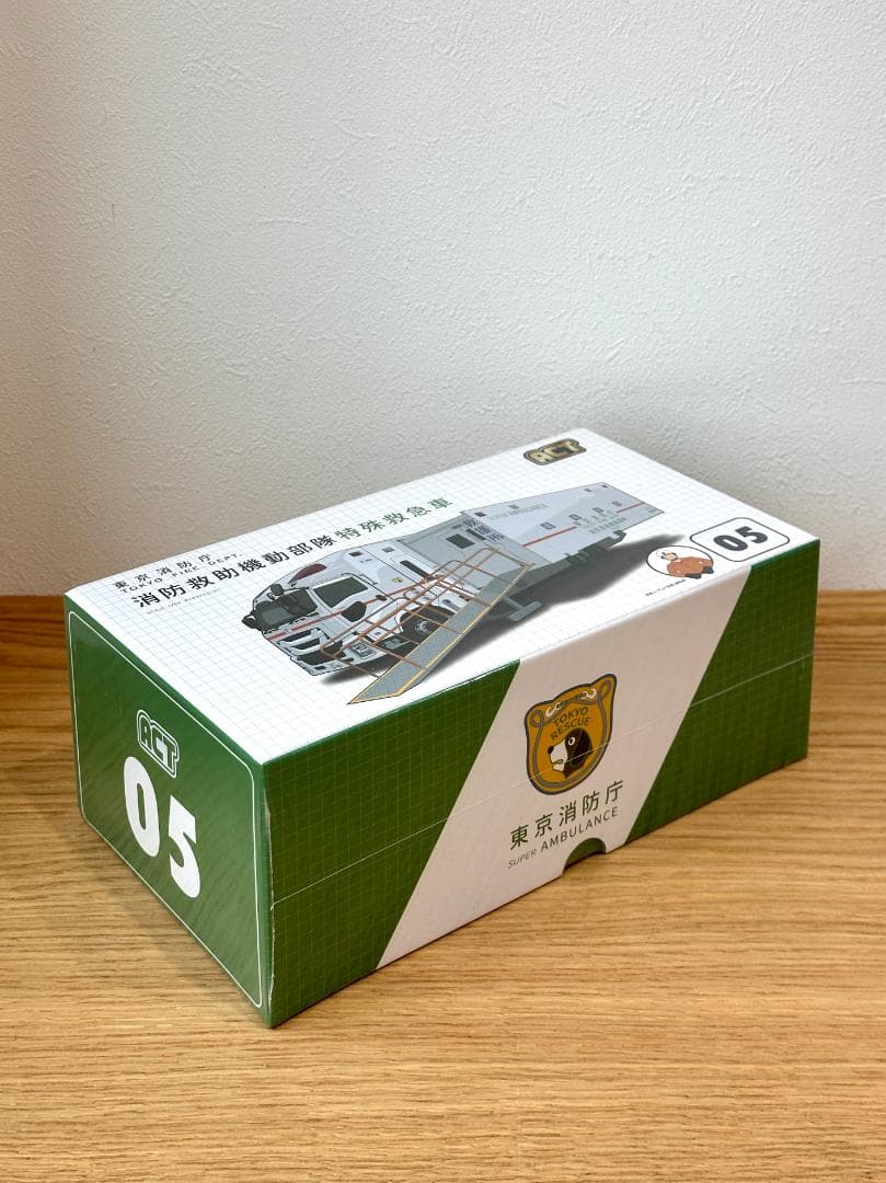 ACTCAR 東京消防庁 消防救助機動部隊 アクトカー ACT0005 防護柵付