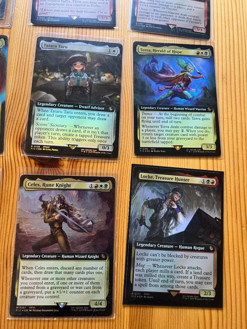 MTG × FF エクステFoil 12枚セット