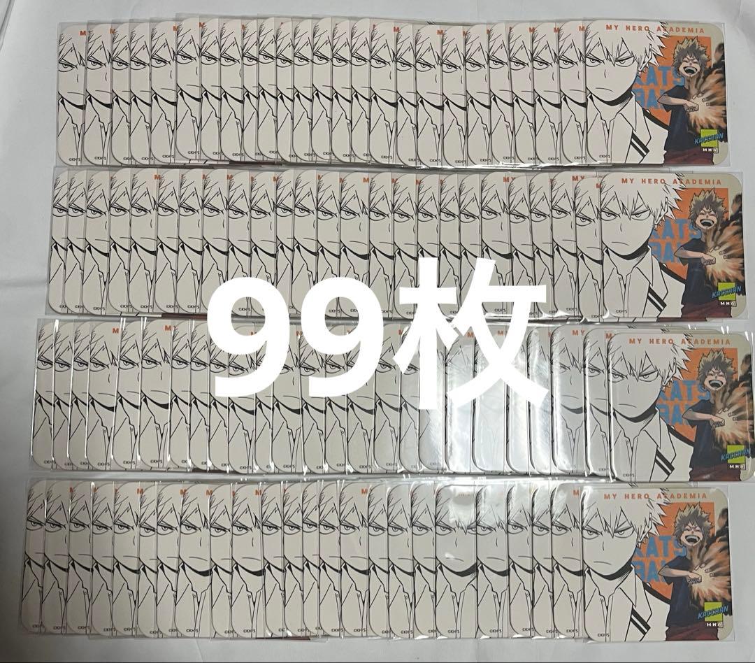 ヒロアカ　爆豪　コースター