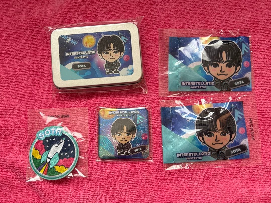 FANTASTICS(中島颯太)