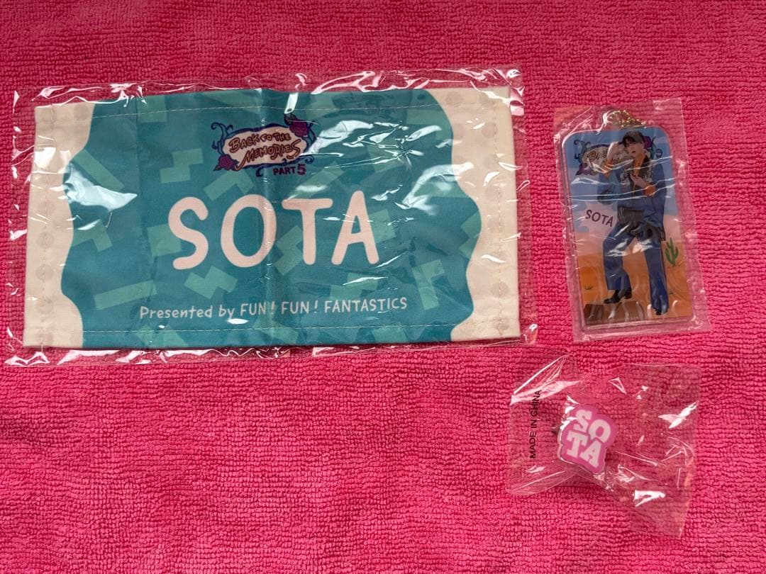 FANTASTICS(中島颯太)