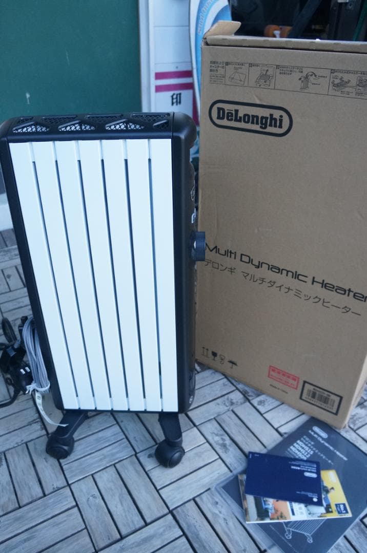 デロンギ マルチダイナミックヒーター MDHS09‐BK　中古