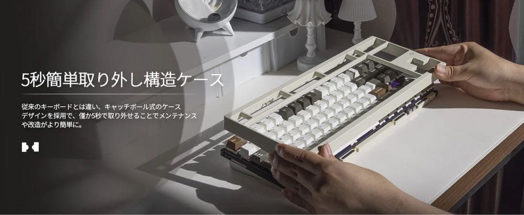 【新品】WOBKEY Crush 80 Proモデル ブラック