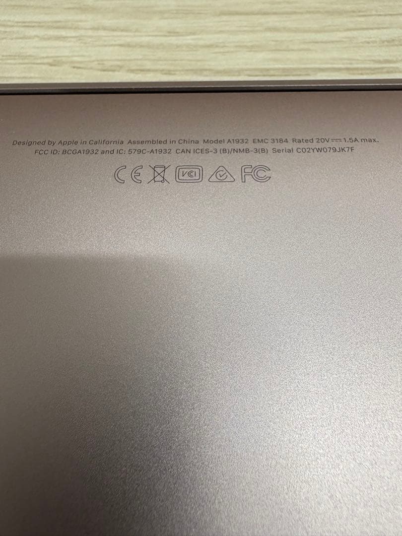 Apple MacBook Air 13インチ(Retinaディスプレイ搭載)