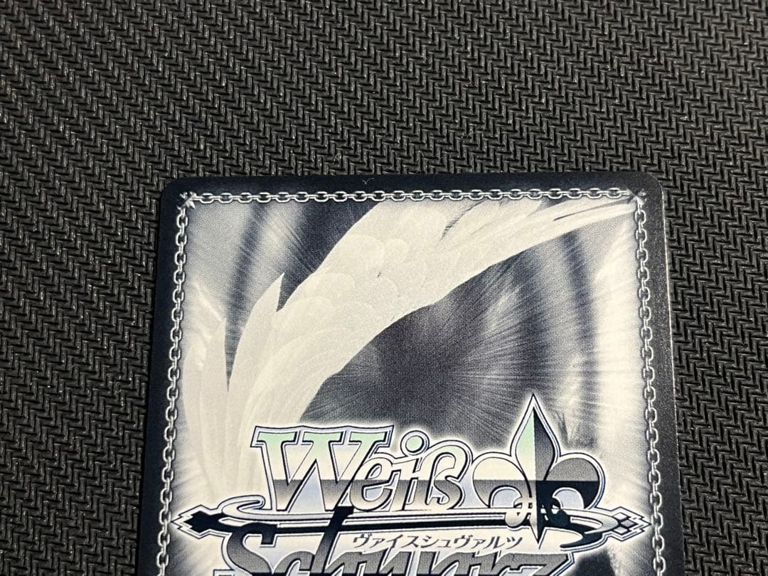 ヴァイスシュヴァルツ 一之瀬アスナ(バニーガール) SP