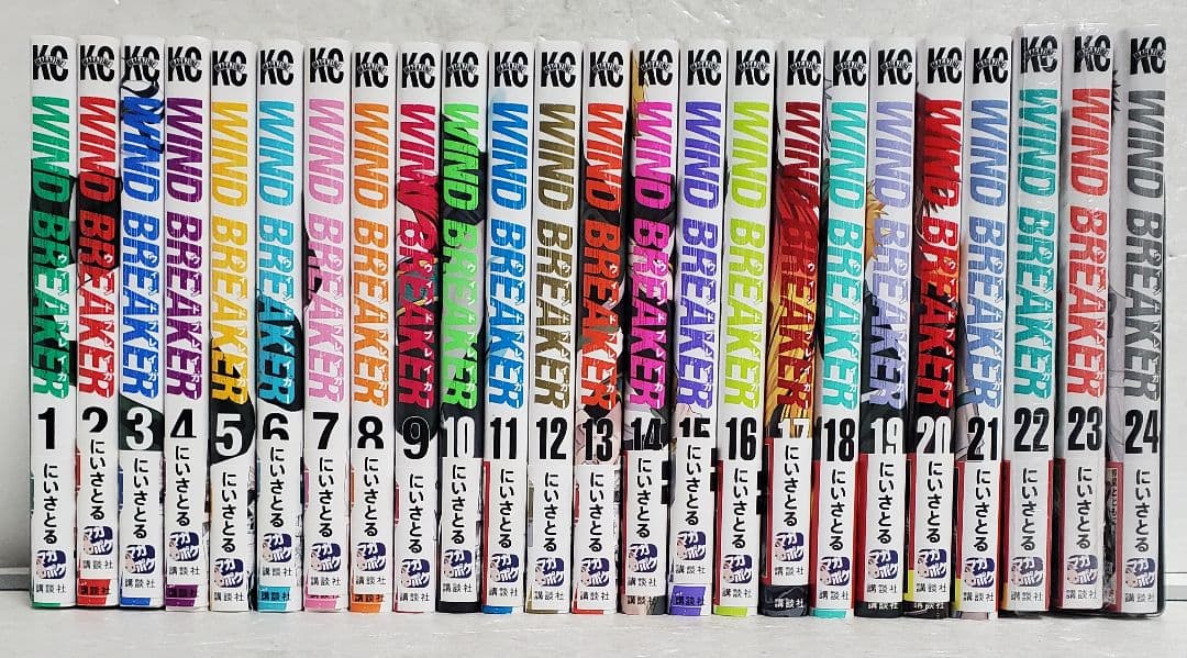 WIND BREAKER1-24巻 全巻セット全 初版 帯付き