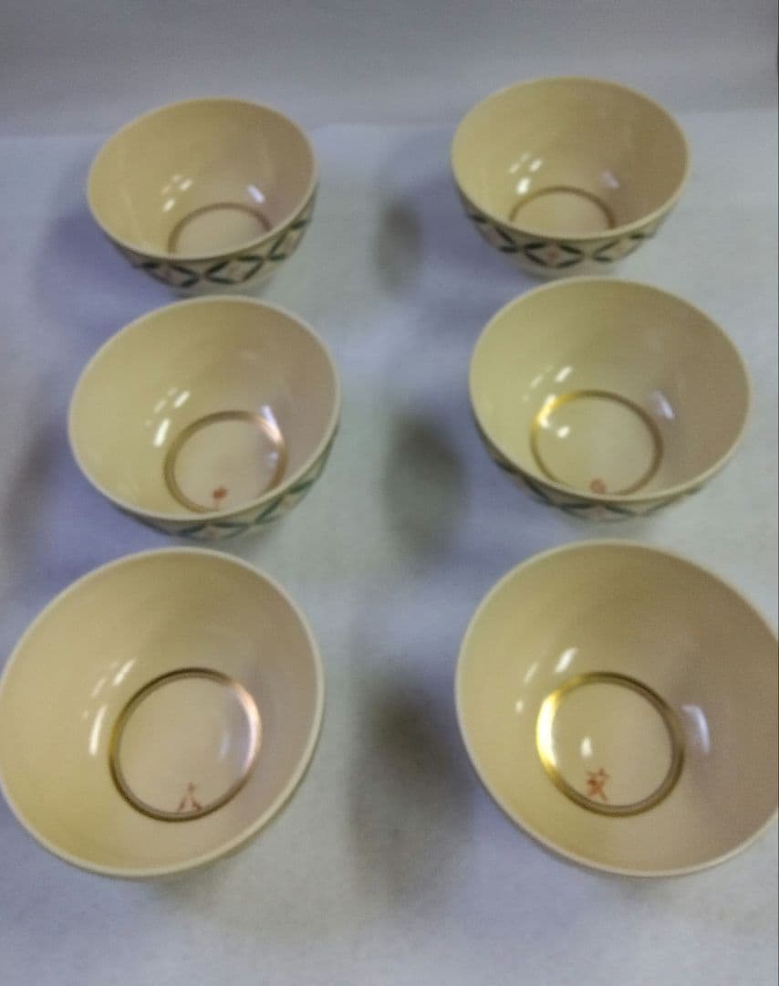 茶道具 数茶碗 色絵 干支 七宝つなぎ画 清閑寺窯 杉田祥平 初釜