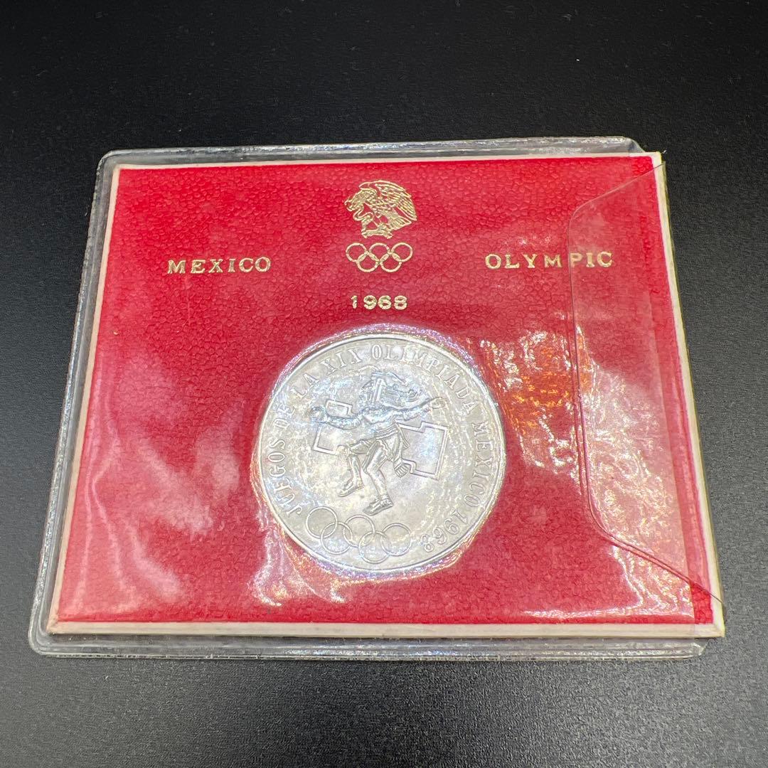 1968年 メキシコ オリンピック記念　銀貨