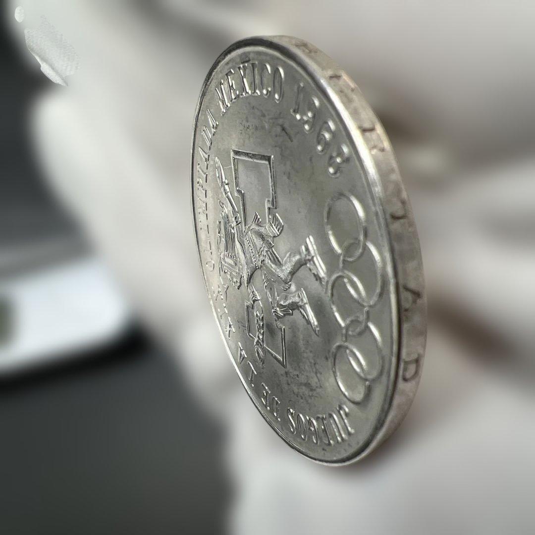 1968年 メキシコ オリンピック記念　銀貨