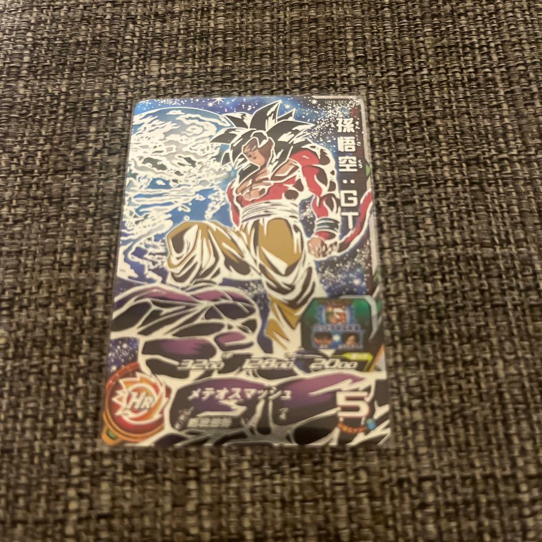 スーパードラゴンボールヒーローズ トレーディングカードセット