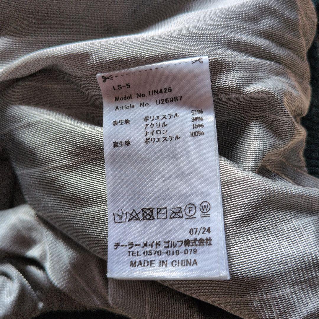 TAYLORMADE 4点セット　長袖シャツ・セーター・スカート・ニット帽