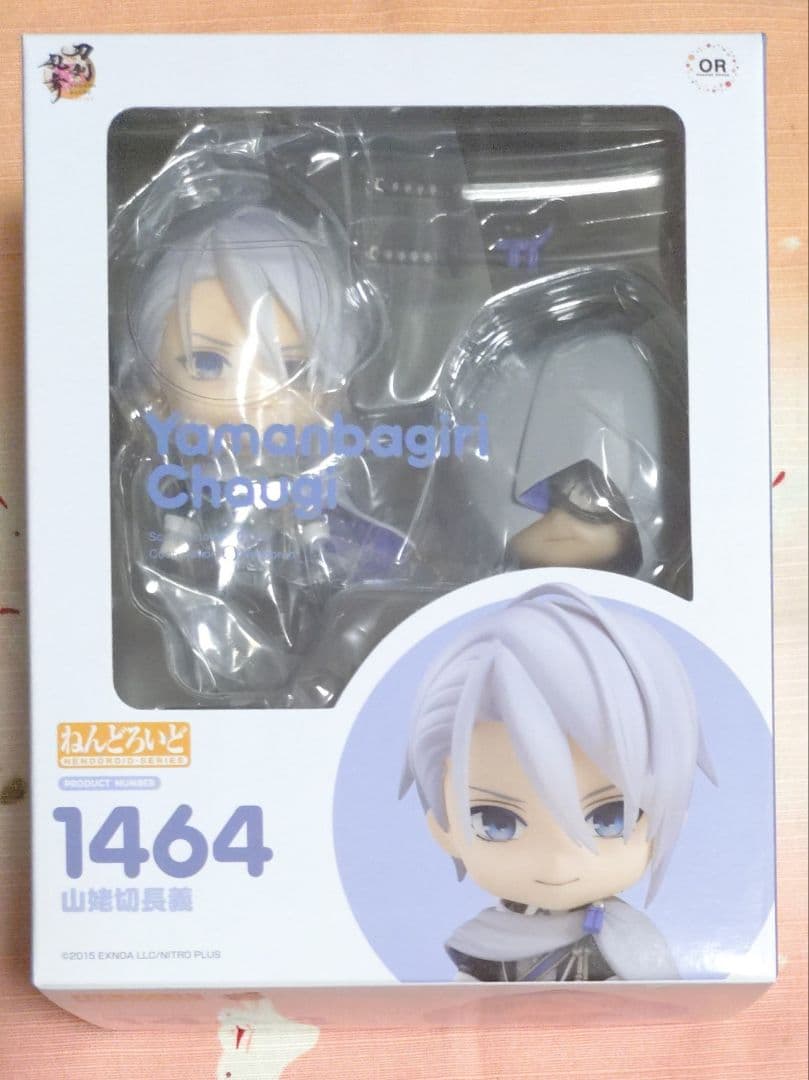 刀剣乱舞　ねんどろいど　山姥切長義②