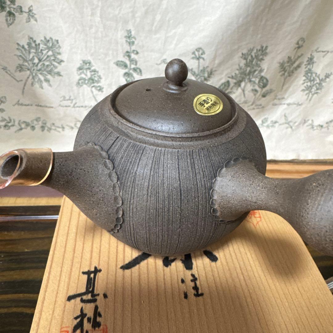 常滑焼　甚秋作　急須