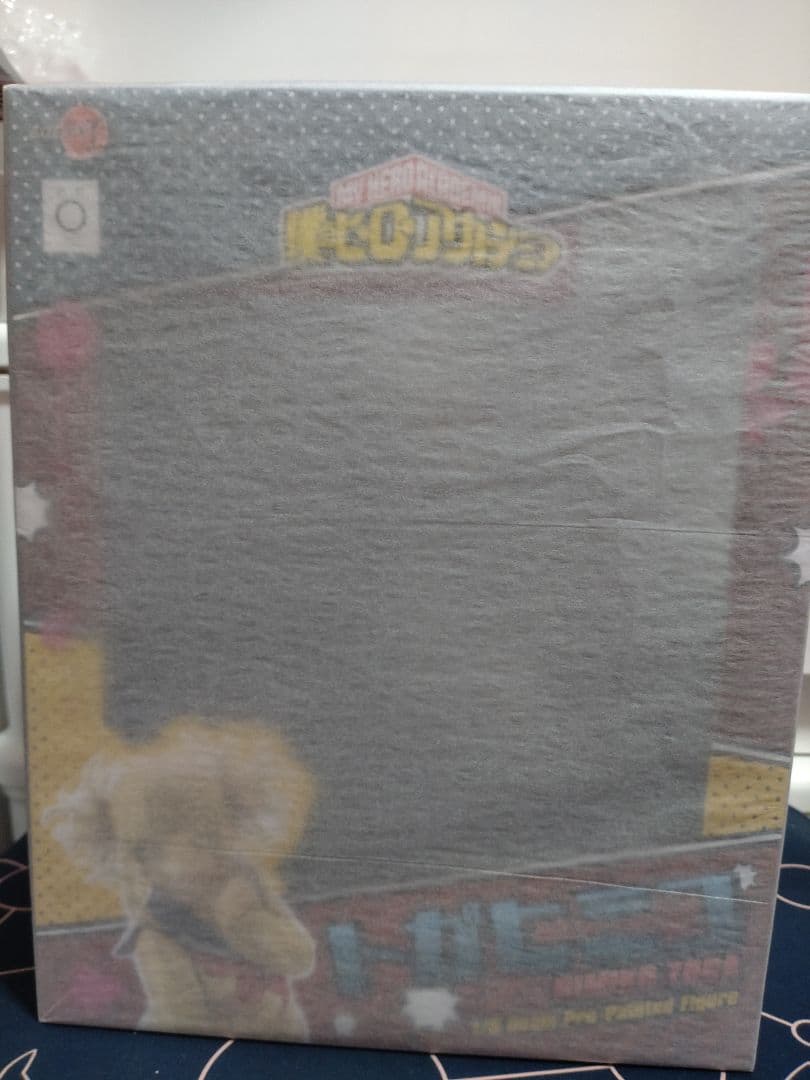 ヒロアカ　トガヒミコ　フィギュア