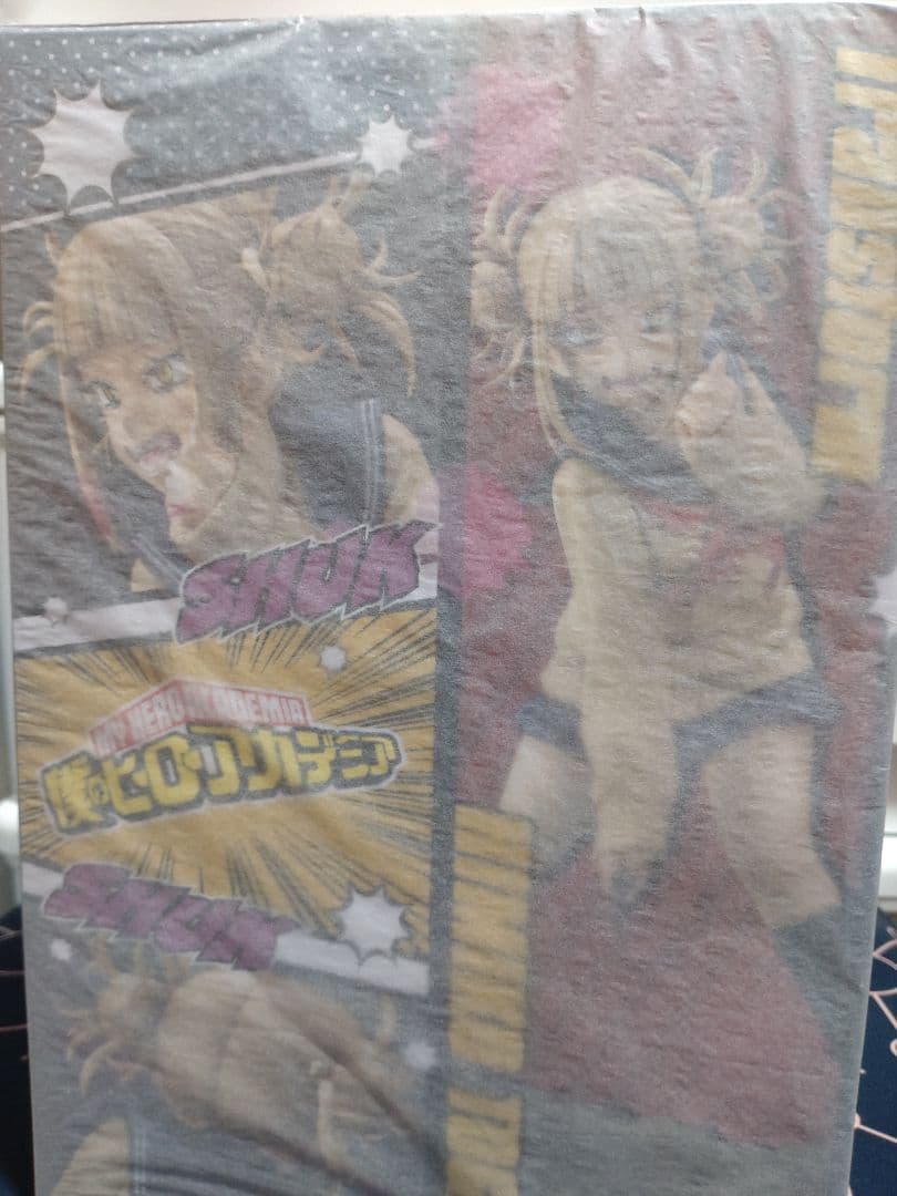 ヒロアカ　トガヒミコ　フィギュア