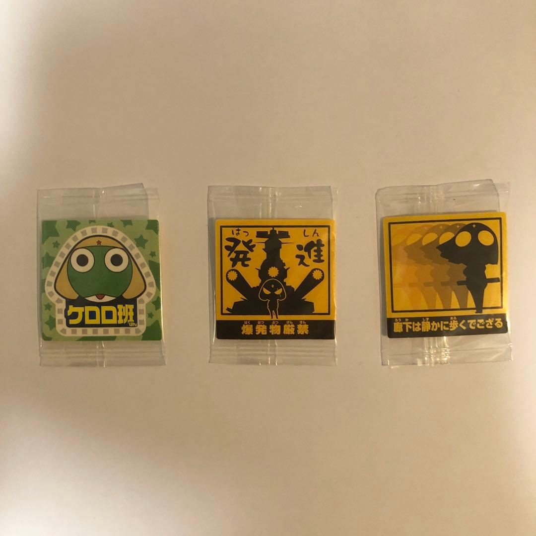 ケロン軍認定シール　(ケロロ軍曹)