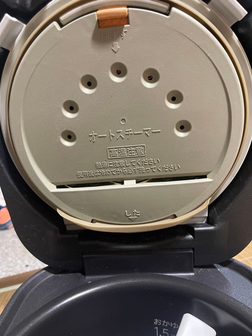 HITACHI 炊飯器 RZ-TS105M ルビーレッド、