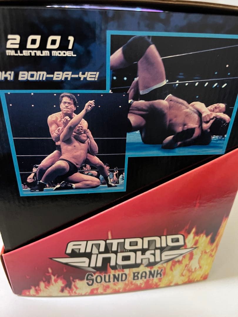 アントニオ猪木　サウンドバンク　オリジナル貯金箱　箱入り