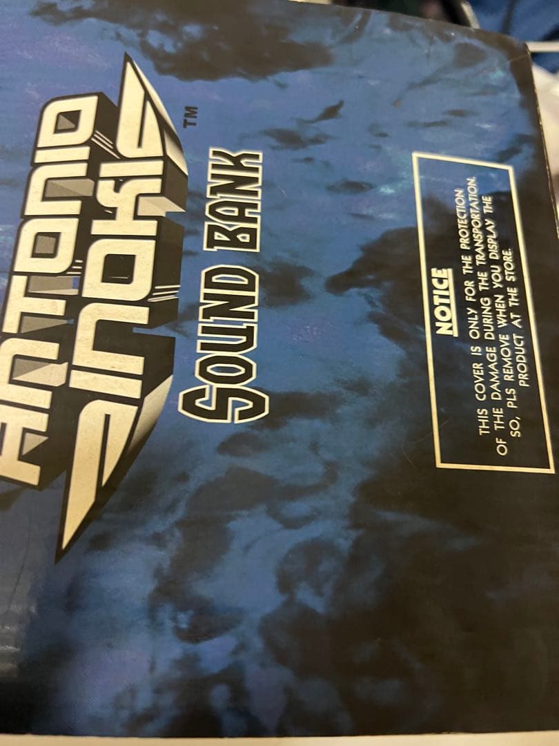 アントニオ猪木　サウンドバンク　オリジナル貯金箱　箱入り