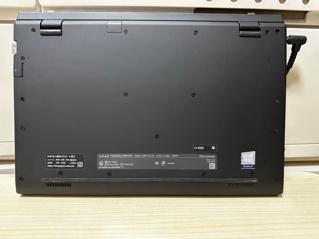 O*i様 VAIO Pro KVJPK11C11N 交換用バッテリー付き