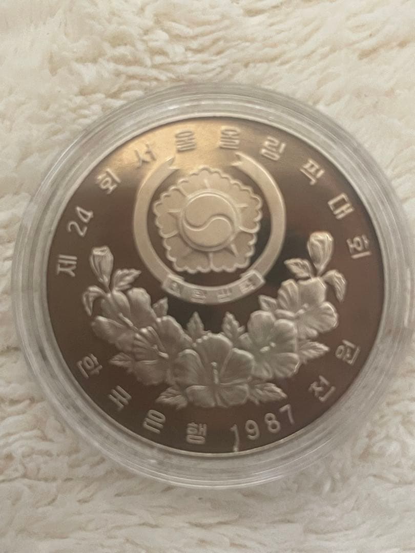 オリンピック記念8枚セット