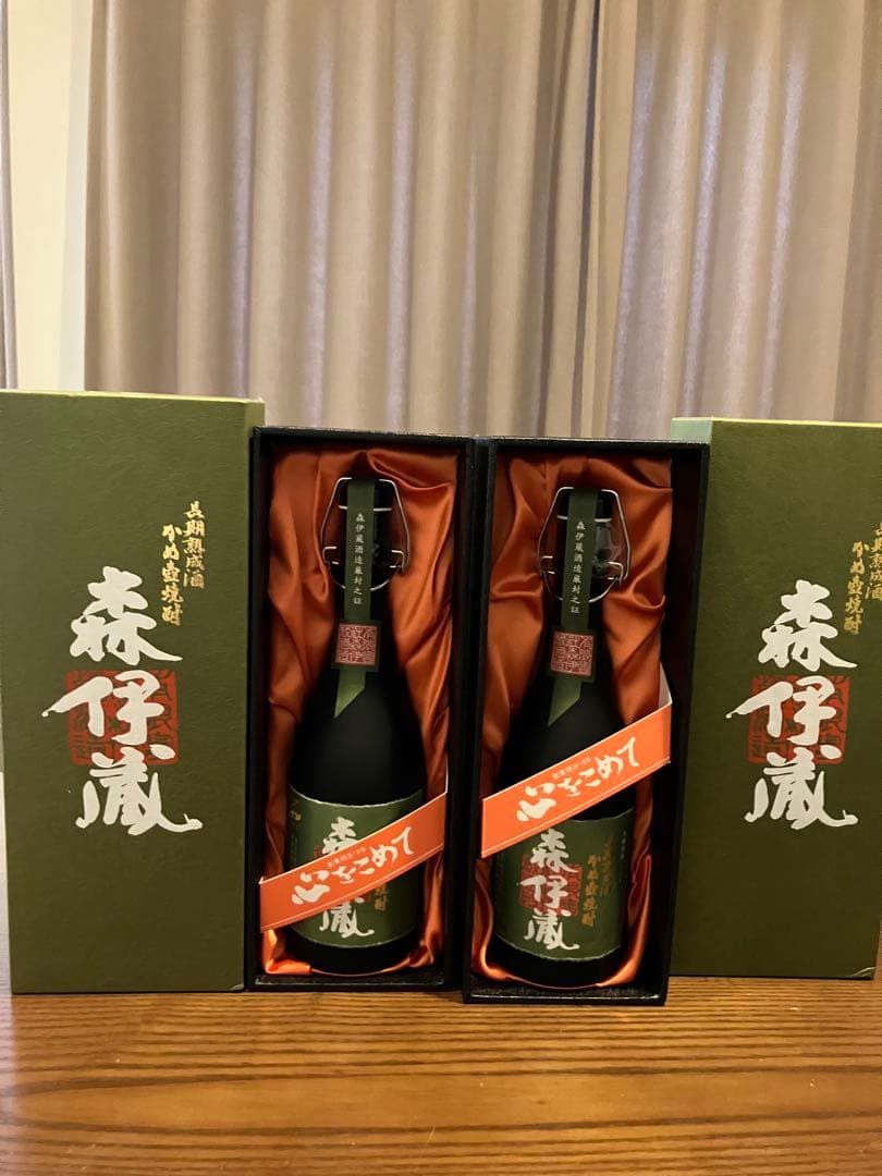 森伊蔵 720ml 焼酎 2本セット 専用ボックス入り