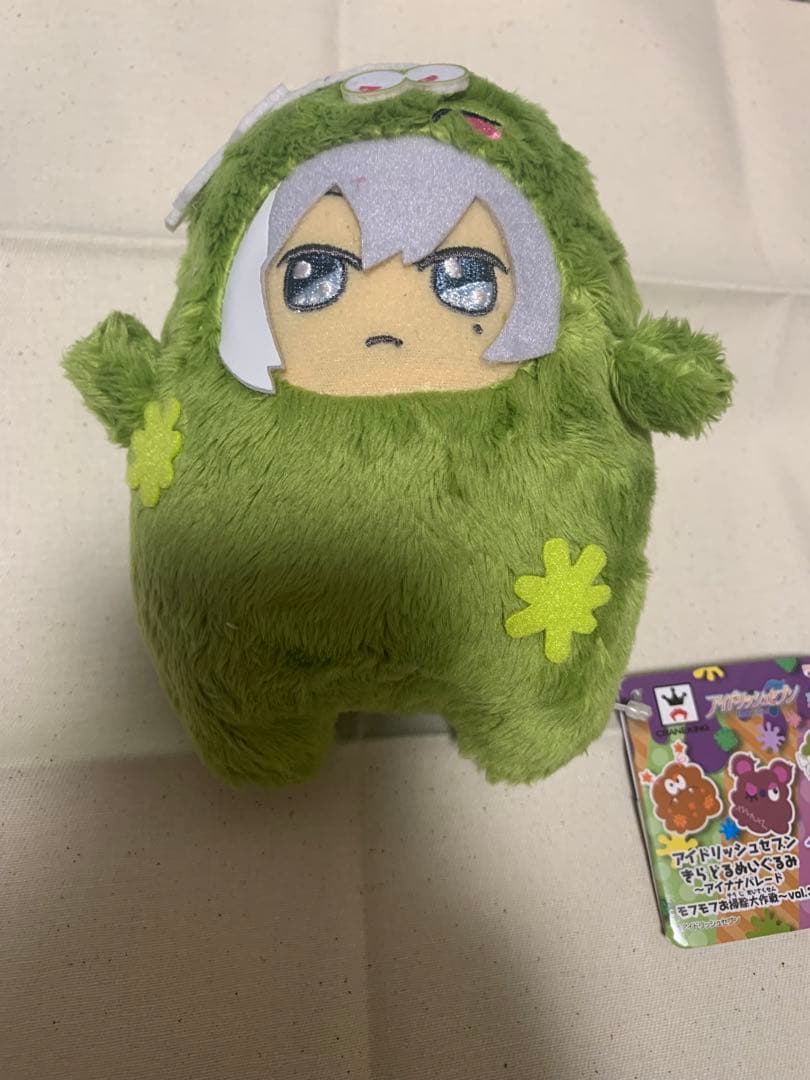 【割引対象】アイナナ ワルモフ vol.3 千