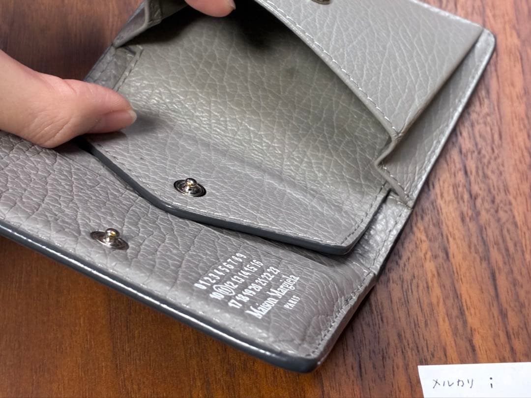マルジェラ　財布　グレー