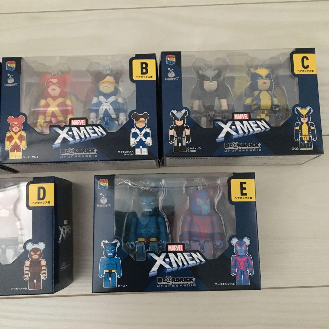 フィギュア　新品　ベアブリック 100% X-MEN コンプリートセット
