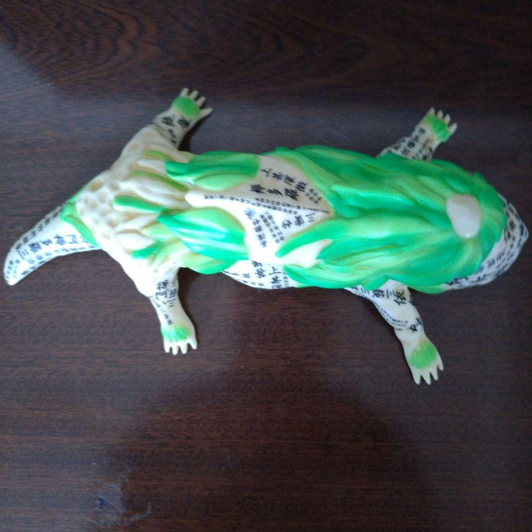 世田谷ベース　正式装備品　所ジョージ　ツチノッパ　フィギュア　緑色