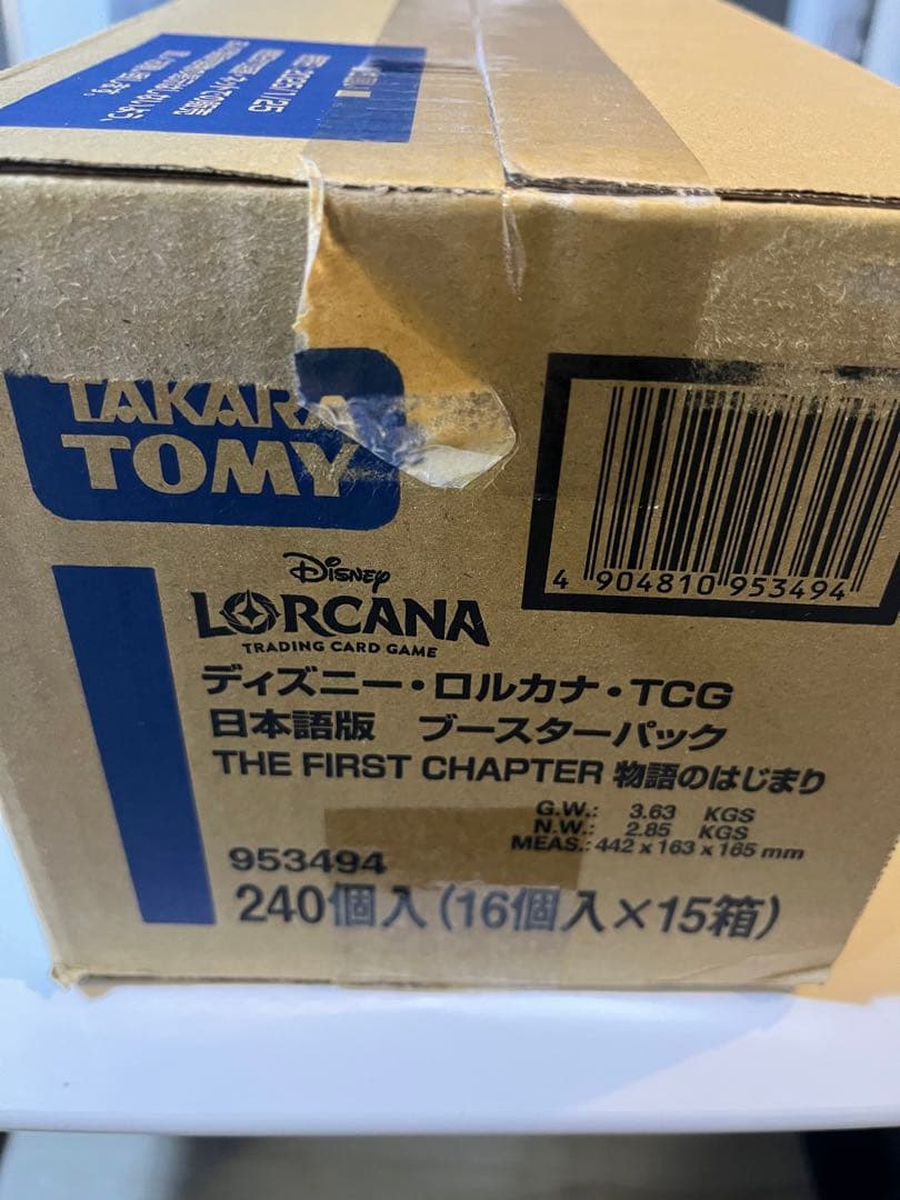 ディズニー・ロルカナ・TCG 日本語版　新品⭐︎2カートン