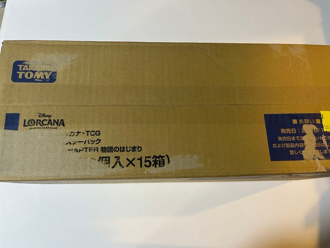 ディズニー・ロルカナ・TCG 日本語版　新品⭐︎2カートン