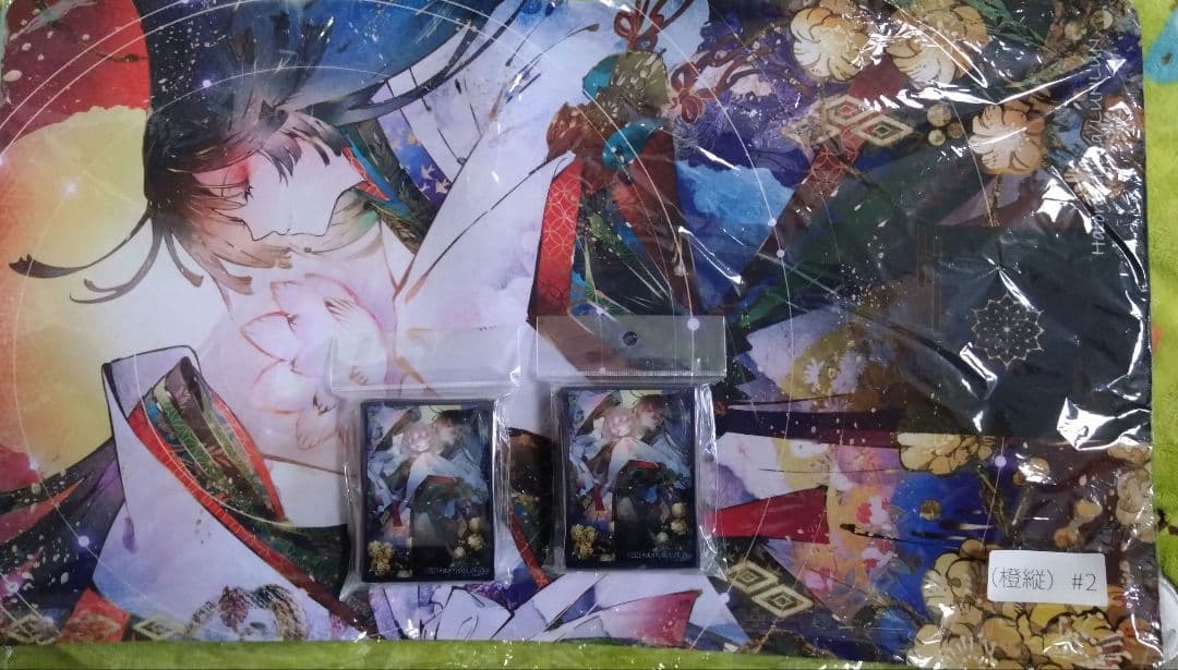 LUNLUN 匈歌ハトリ先生　描き下ろしプレイマット2種＆スリーブ2種セット