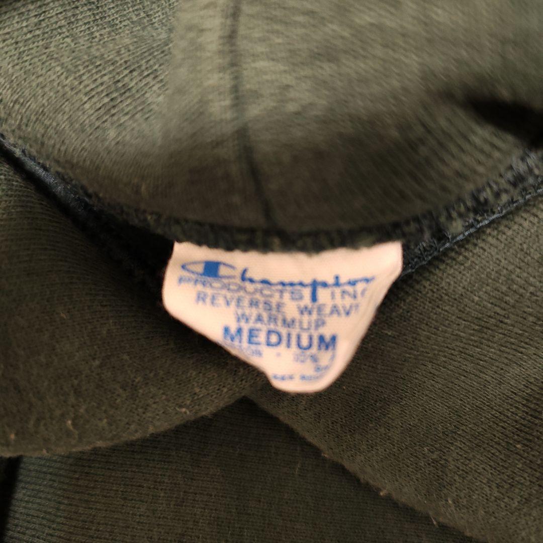 Champion Dartmouth　ダートマスパーカー 　リバースウィーブ