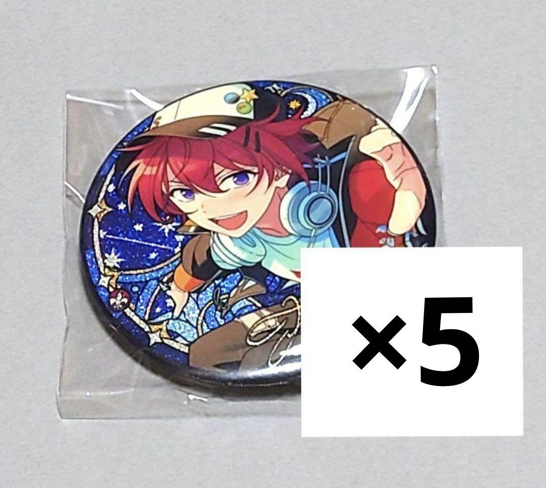 お値下げ中　　朔間零　あんスタ　オルタード　缶バッジ　イベコレ　キャラバッジ