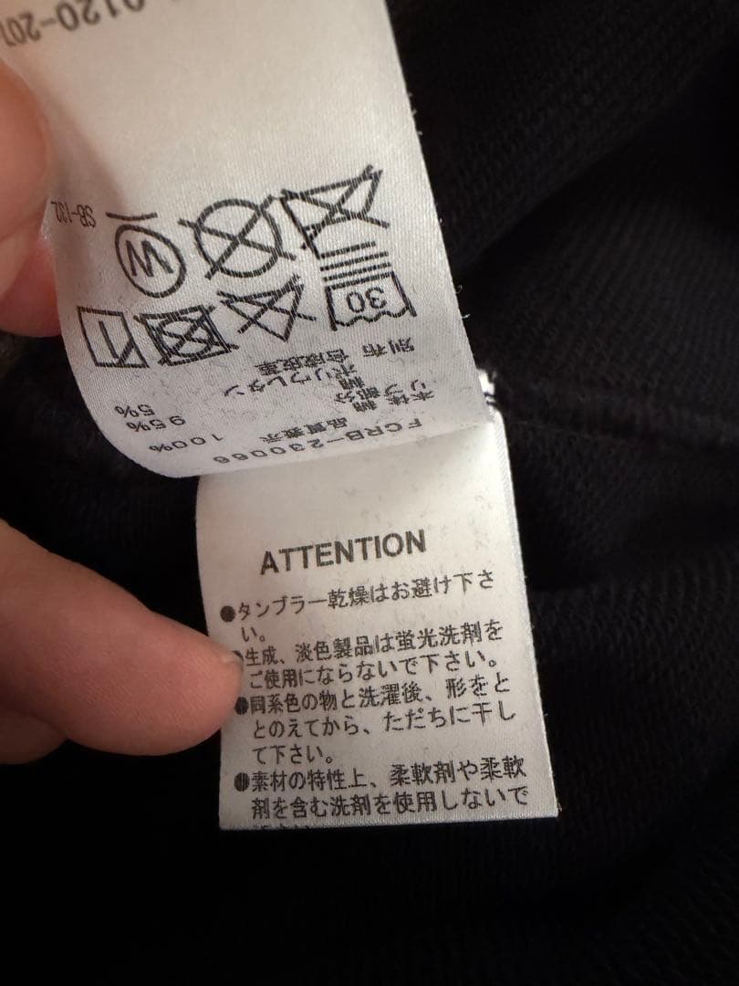 F.C.R.B. Bristol 23ss レザー　パーカー　フーディー