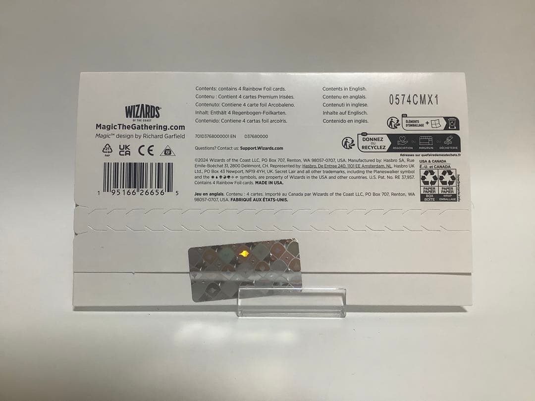 MTG secret lair Diabolical Dioramas 2種